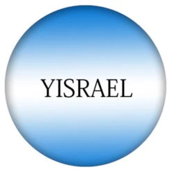 OnTheBallBowling Israel -Bowling Shop 0266ac38 0168 4cd1 9b74 5f72ca9b163a